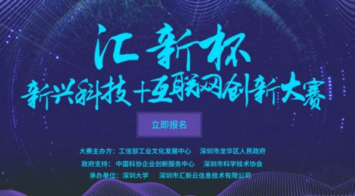 创业 在创新走钢丝中体验刺激与狂欢