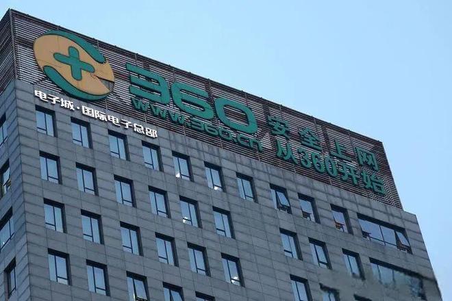 万吉玖序售楼处 互联网科技赋能的未来人居体验馆